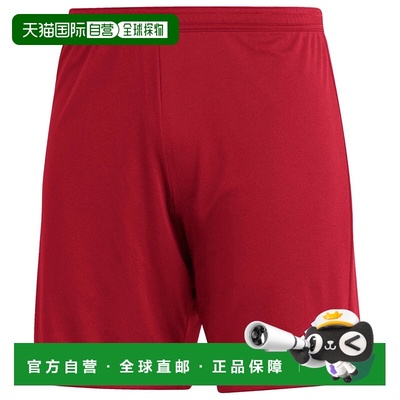 日本直邮 adidas 男子ENTRADA22足球短裤