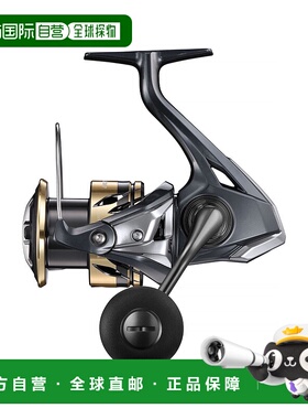 日本直邮Shimano Ultegra C5000XG 纺车轮 25 [4][2025 年新款]