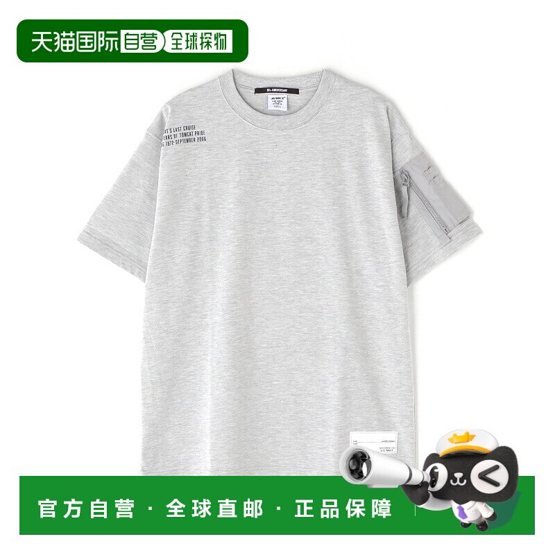 1h可退 日本直邮AVIREX 男士迷彩图案口袋短袖T恤 7835134015男装