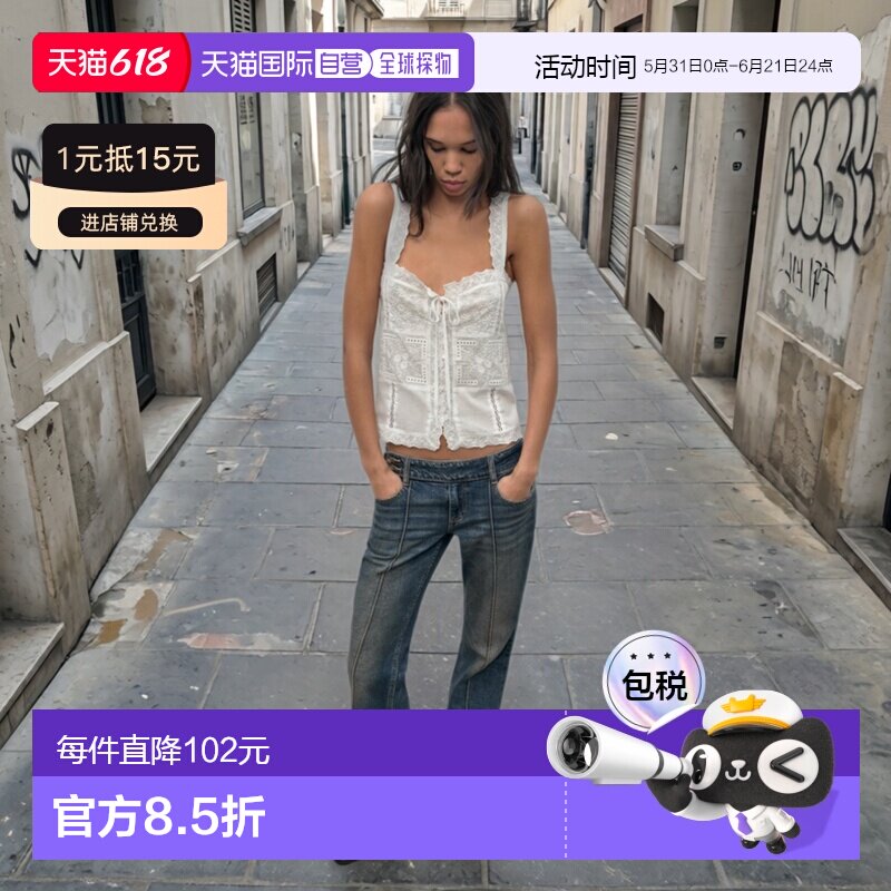 日本直邮Zara刺绣装饰吊带衫背心上衣女装