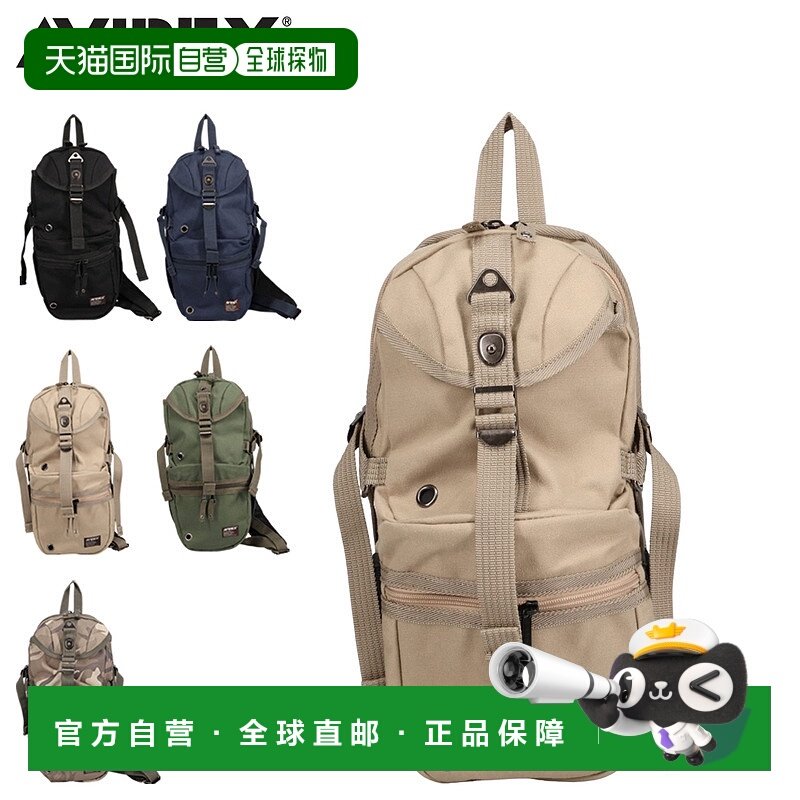 日本直邮AVIREX AVX305L男女士单肩斜挎包配有智能手机保护壳和防