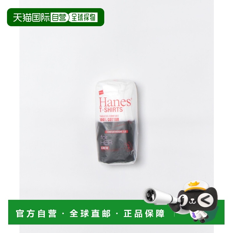1h可退 日本直邮HANES 女士2件套无袖T恤 HW5327针织