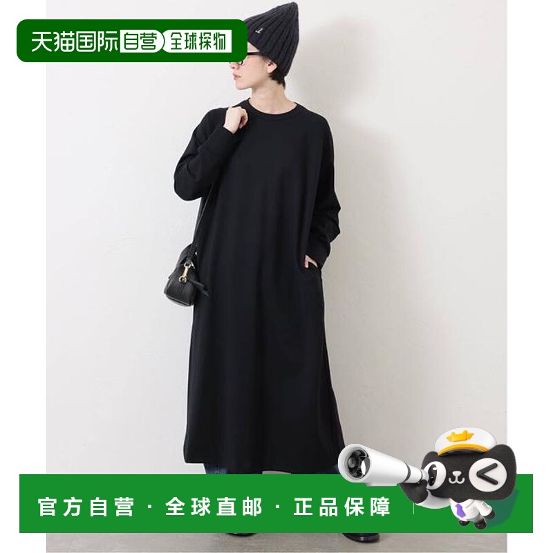 1h可退 日本直邮journal standard luxe 弹力面料圆领连衣裙长款