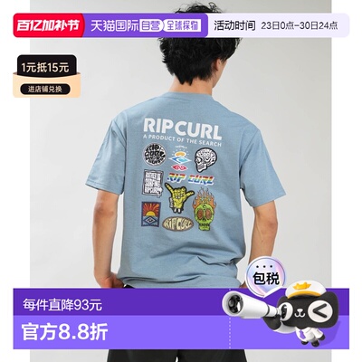 日本直邮RIP CURL 男女同款 UV防护速干 rash guard T恤 RCM6S430