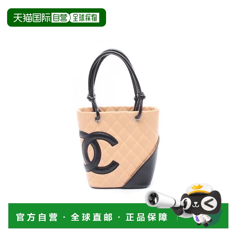 日本直邮中古Chanel香奈儿女包A级95新Cambon康鹏系列羊皮托特包
