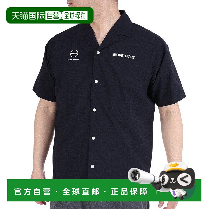 日本直邮DESCENTE-后卫（男士）短袖衬衫男士泡菜露天领衬衫DMMVJ