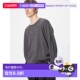 日潮跑腿UNIQLO优衣库 478535 GRAY MEN 美利奴圆领毛衣