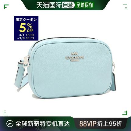 日本直邮Coach Outlet 单肩包相机包 蓝色 女士COACH CA069 SVQVE