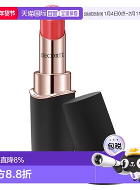 日本直邮黛珂2025年春季新款唇膏 11G fully bloomed正品滋润