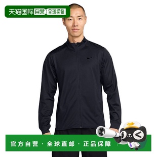 日本直邮NIKE-耐克（男士）干配套夹克FV8963-451 泽西夹克