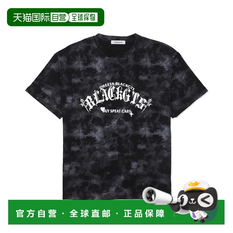 1h可退 日本直邮Figments男女同款哥特风格涂鸦大T恤 FG25SS090新