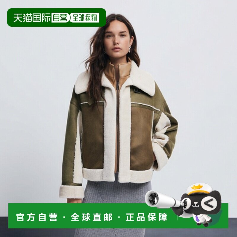 日本直邮Desigual 24WWEWB7 Desigual EDIMBURGO 蟒蛇皮大衣 (卡)
