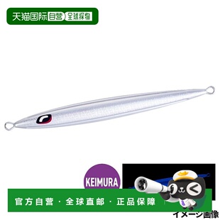 日本直邮Shimano Jig Ocea Stinger Butterfly Pebble Stick 300