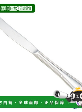 日本直邮Sakurai Sax Super 700 Edinburgh 餐刀、刀具、时尚餐具