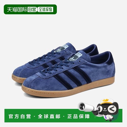 日本直邮阿迪达斯烟草色男士和女士低帮运动鞋（深蓝色/夜靛蓝/胶