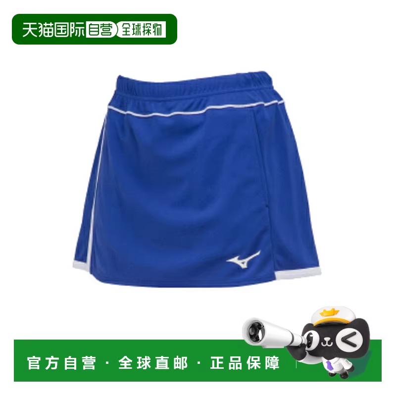 日本直邮 [美津浓网球/羽毛球服(女)] 裙子/女(62JB0203)