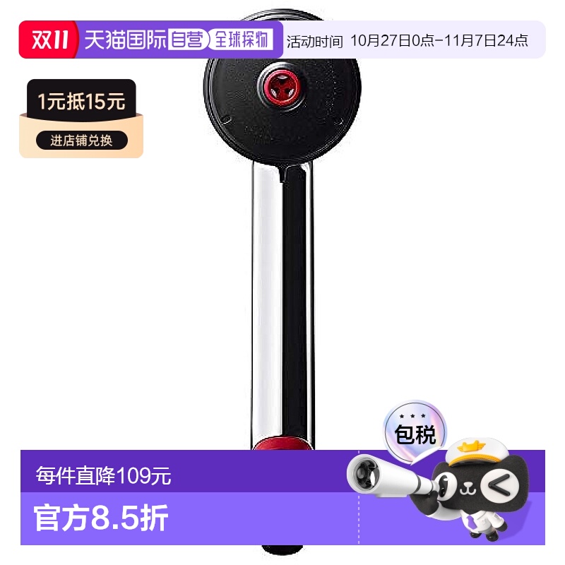 【日本直邮】SANEI 淋浴头 DADADA PS3070-80XACD 黑色