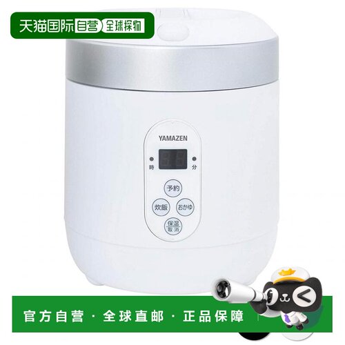 本产品插头为100V，国内使用需配置转换器。
