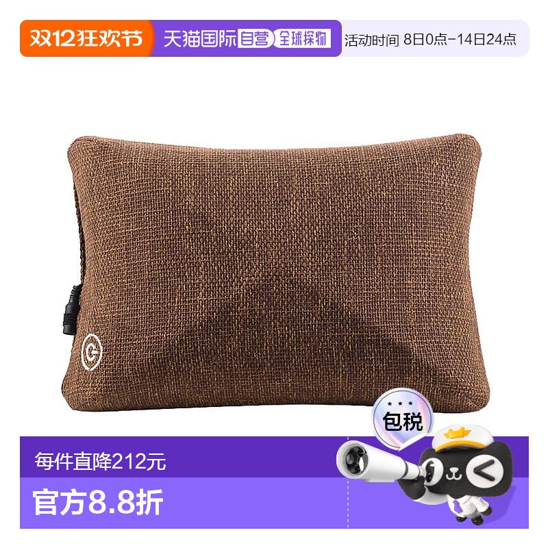 【日本直送】ATEX  按摩器 汽车内插头可用  棕色 AX-HCL139BR