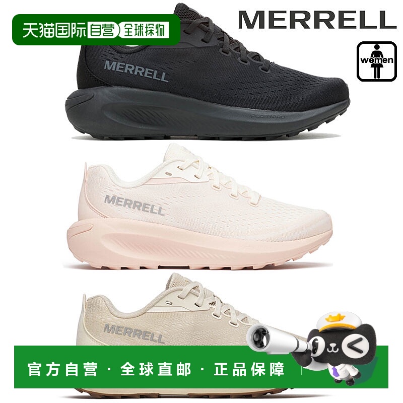 日本直邮Merrell MORPHLITE 女士跑步鞋 W068336 W068436 W068438