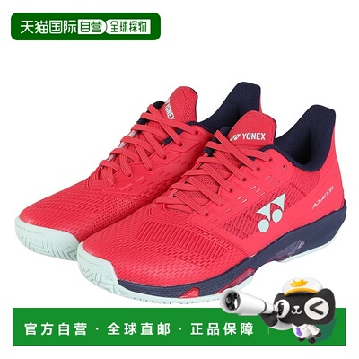 日本直邮YONEX尤尼克斯 POWER CUSHION AD-ACCEL 舒适 防滑耐磨
