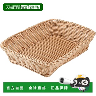 【日本直邮】CB 日本收纳篮 长方形 L [可洗篮子 Lund] 焦糖色 Qu