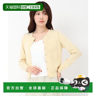 1h可退 日本直邮MISCH MASCH 2025春夏新款 基础款金扣开衫/MM518