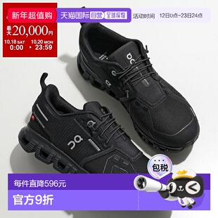 日本直邮On Sneakers Cloud 6 Wp 女士低帮防水轻便标志鞋 3WF100