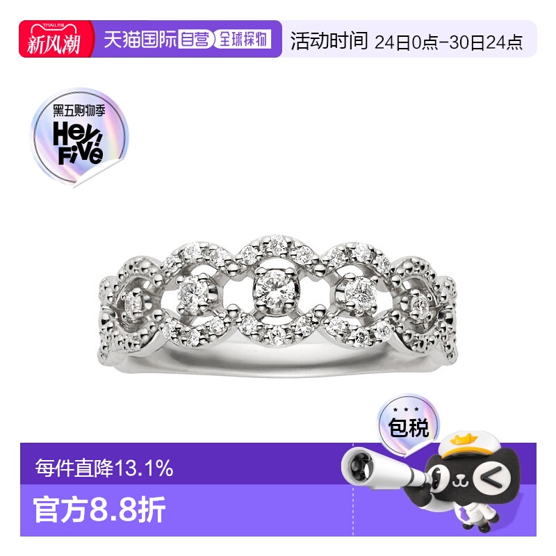 日本直邮Vendome Aoyama钻石戒指铂金镶嵌蕾丝镂空花纹优雅独特精