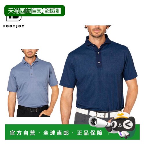 日本直邮FootJoy 男士宽领珠地网眼短袖 Polo 衫 FJ-S25-S21 高尔
