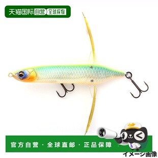 815 日本直邮Imakatsu Basel Crawler 强势图表 Aventa