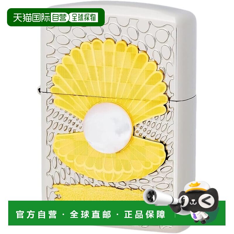 【日本直邮】Zippo 铠甲版白蝶贝母贝壳镶嵌打火机 Mother of Pea
