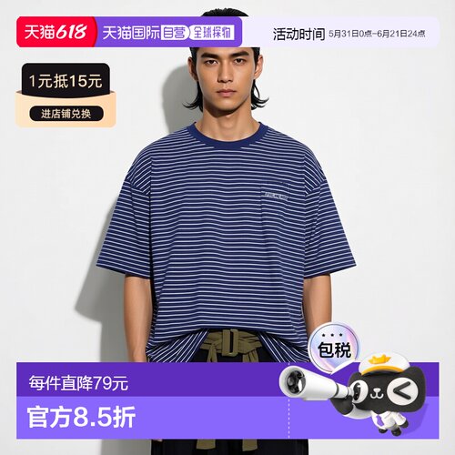日本直邮FREAK'S STORE男士纯棉混纺毛巾布T恤套装（含收纳袋） 1