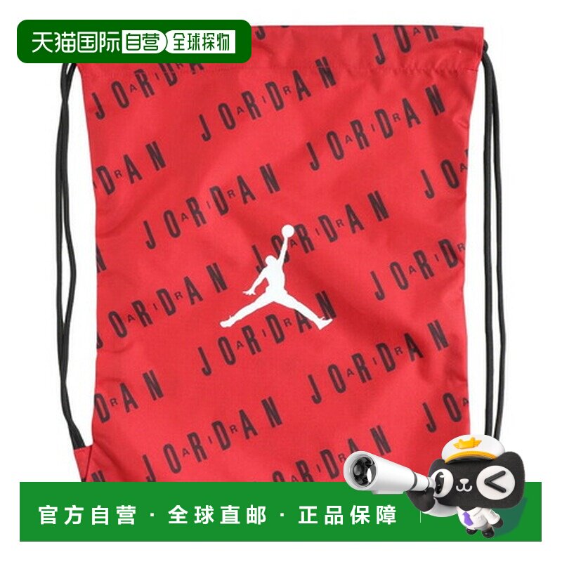 日本直邮Nike/耐克健身包书包背包双肩包男女同款情侣款 9A0745