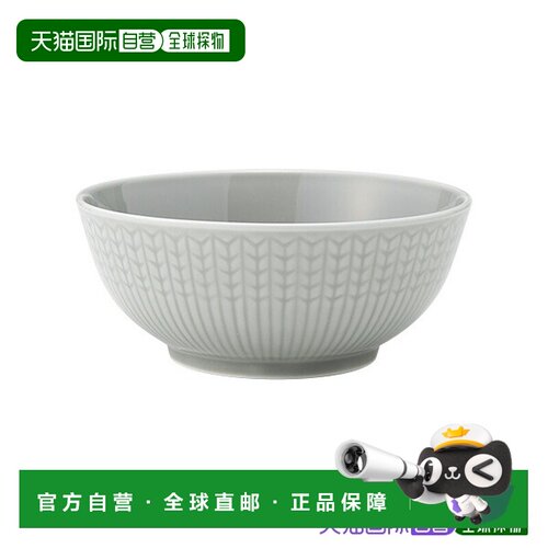 日本直邮Rolls Strand 瑞典灰碗300ml 雾灰色一对 [1062128] 雾灰