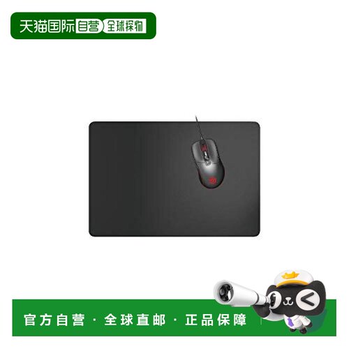 【日本直邮】ELECOM大尺寸游戏鼠标垫460mm×297mm粗网眼材质顺滑