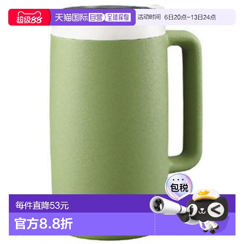【日本直邮】Zojirushi象印冷水壶绿色带手柄简约1.7L DGB-17C-GA