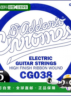 【日本直邮】达达里奥电吉他弦Furattowaundo 0.038 CG038 5件套