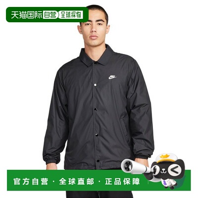 日本直邮Nike 男士 Club Coach 夹克 [FN3317010] 营销活动：4 月