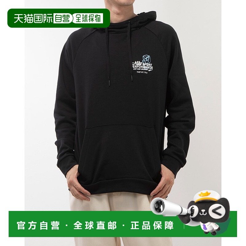 日本直邮 Nike DF Graphic Pull Over L/S Hoodie 男士连帽卫衣