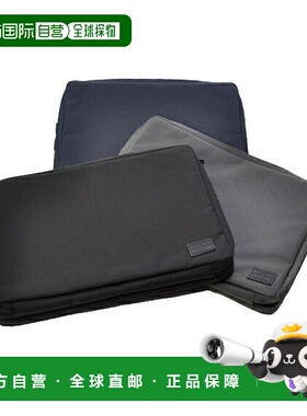 日本直邮Porter View 公文包 (大号) 695-05764PORTER 公文包/电6