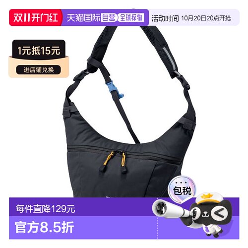 日本直邮The North Face Yippy 儿童单肩斜挎包NMJ72551-K