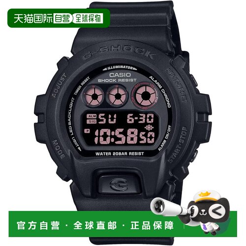 【日本直邮】G Shock卡西欧 男士手表 DW-6900UMS-1JF 黑色新款