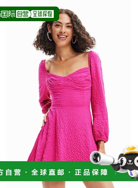 日本直邮Desigual A线短修身连衣裙 [DE819EW21661]