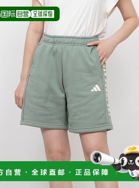 日本直邮 Word 女士短款运动短裤 JN9976 绿色运动服