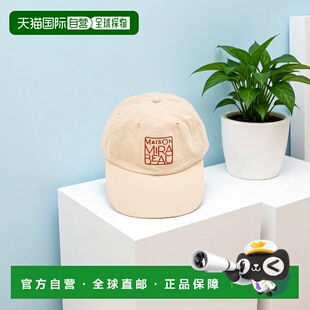 1h可退 日本直邮417 EDIFICE 男装 MAISON MIRABEAU 联名刺绣棒球