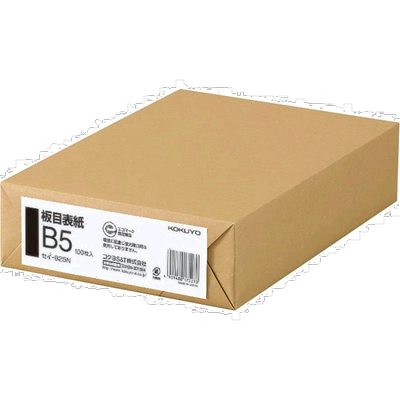 【日本直邮】KOKUYO国誉文化用品厚纸板B5100张做工精致方便携带