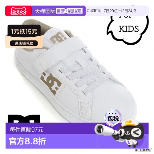 日本直邮DC SHOES KS STRIKER SLIM LITE EV SN 儿童低帮运动鞋 1
