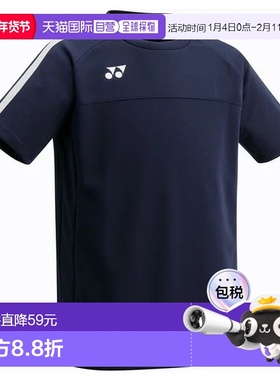 日本直邮Yonex Unigame 男女同款衬衫 FW1007-019 短袖