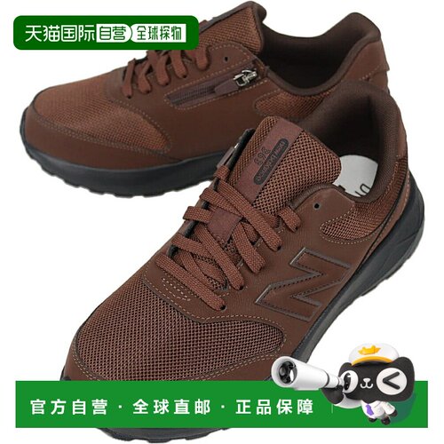 日本直邮New Balance 男士健步鞋 M363M V9 Pumpernickel 5GN 4E